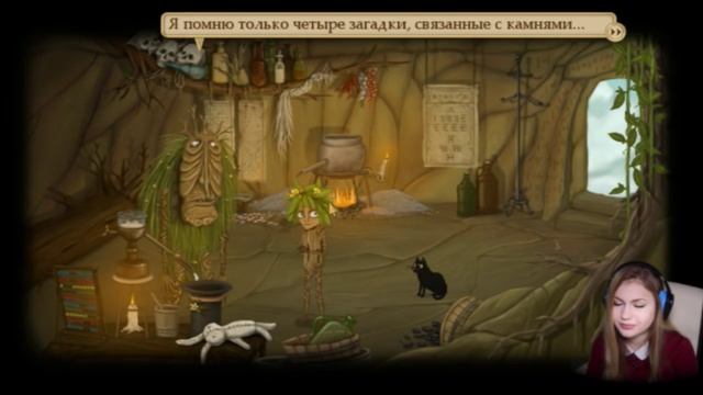 Fran Bow#9 ТАЙНА ПАЛОНТРАСА