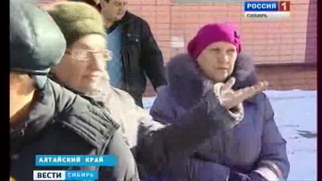 В Бийске развалились дома(Бийские дома разваливаются)