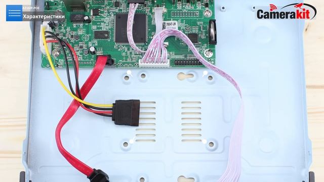 Комплект видеонаблюдения IP 2Мп Ps-Link KIT-A216IP-POE 16 камер для помещения