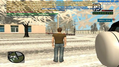 МНЕ ЗАБАНИЛИ АККАУНТЫ В КРМП (( (Amazing RP 05)