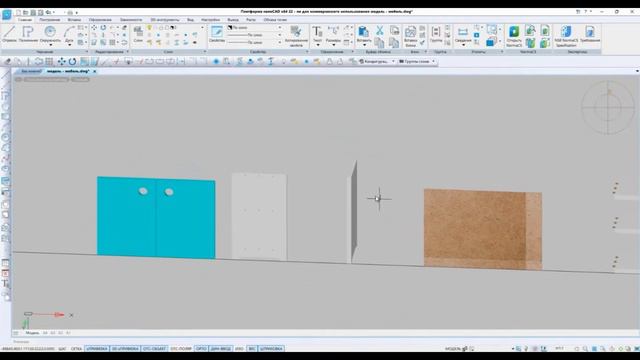 Прямое моделирование в модуле «3D» Платформы nanoCAD_Кейс 2. Презентация проекта на основе 3D-модели