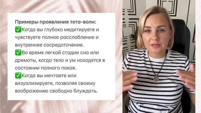 Ключ к подсознанию. Как устроен наш мозг и где доступ к подсознанию