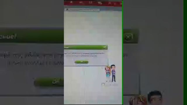 Стримконкурсыподарки нг