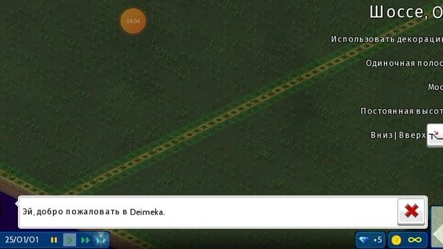 XRecorder_17042023_081104.mp4