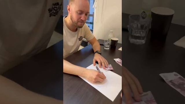 Проиграл свою жизнь