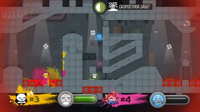 ? СУРОВЫЙ МУЖИК И БОДИПОЗИТИВЩИЦА - MOVE OR DIE (ДВИГАЙСЯ ИЛИ УМРИ)