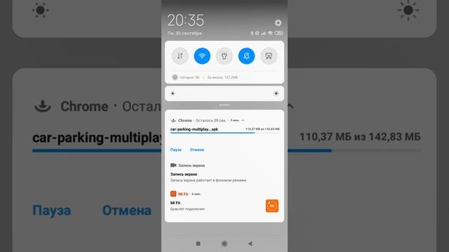 Скачать кар паркинг без лаки патчер мод много денег