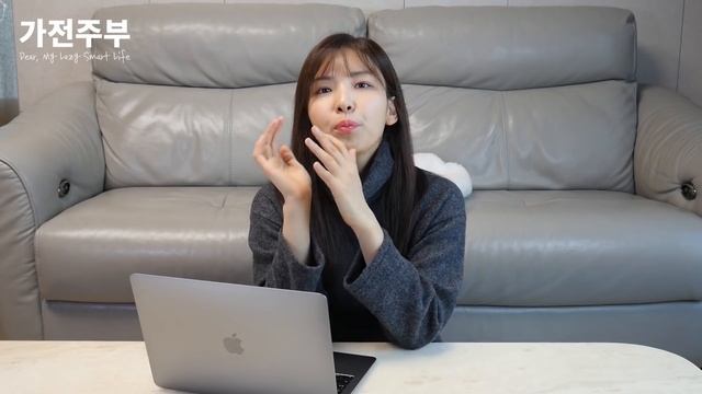 맥북 써보고 싶다면? 맥북 입문용 맥북 에어 Macbook Air 2018 Unboxing!