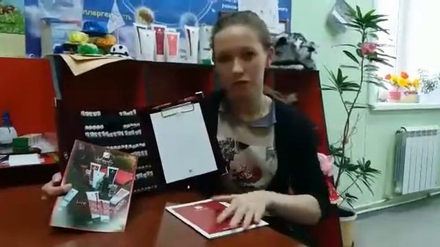 Регистрация за 1950 рублей? Обдираловка!