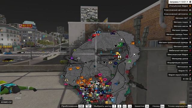 GHETTO SQUAD REDUX V2 - ЛУЧШИЙ РЕДУКС ДЛЯ ТУЛЕВА  ГТА 5 РП  HARMONY