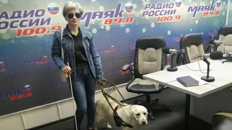 К Дню собаки-поводыря. Эфир Радио России от 24 апреля 2024