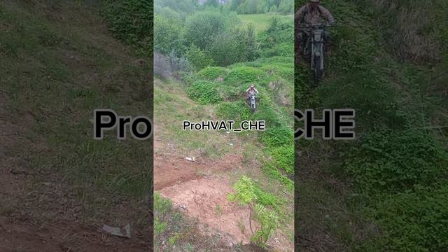 Эндуро тренировки