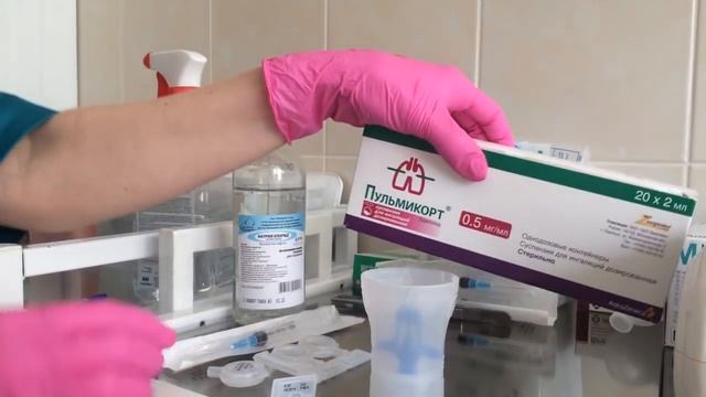 Пульмикорт: как правильно дозировать