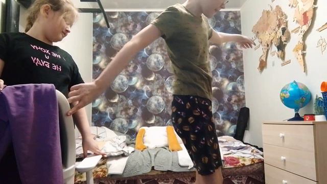 Пол это Лава!!  1 часть
