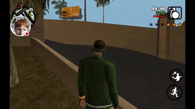 Гта sanandres