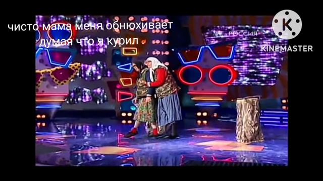 курить это вредно для здоровья так что не курите