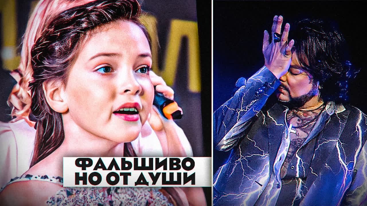 Киркоров за голову схватился от пения дочери!