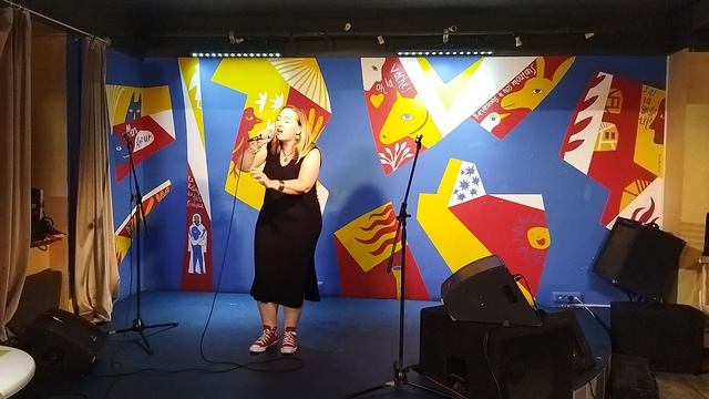 Сегодня (c) Sandra Amina (клуб Шагал 11.09.23)