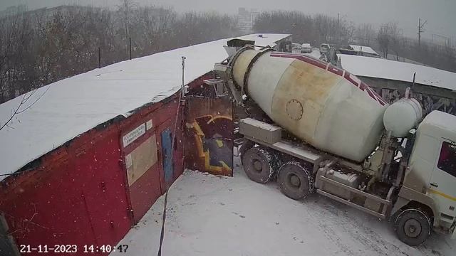 видеонаблюдение заливаем бетон.