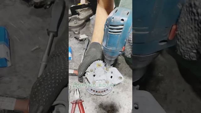 Доктор Вольт ⚙️