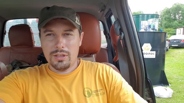 Септик Евролос био. Бурение бетона. Опробовал новую бурилку.