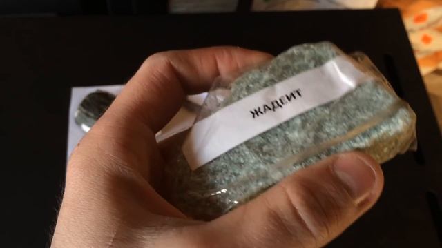 Камни для бани. Обзор самых недорогих и хороших.