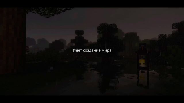 НОВЫЙ ЛАМПОВЫЙ Интерфейс для Майнкрафт ПЕ 1.17 и 1.18.0.25