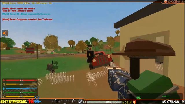 Unturned - Впервые на выживании(PVP moments)[RU/UA]
