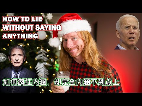 Reaction - Communist Christmas by AwakenWithJP