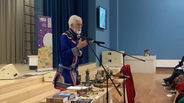 "ОТ АЛЯСКИ ДО ОГНЕННОЙ ЗЕМЛИ"