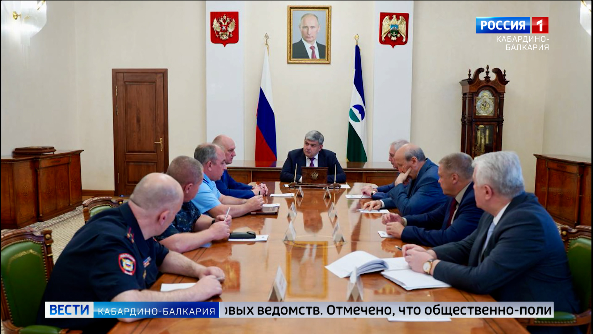 Казбек Коков провел заседание по вопросам обеспечения правопорядка в КБР