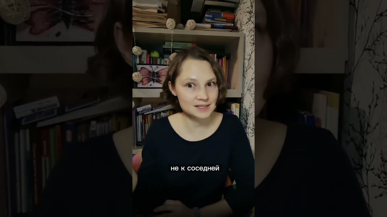 Девять НЕЛЬЗЯ для сочинения ЕГЭ по русскому - ЧАСТЬ 5 #подготовкаегэ #русский100 #егэпорусскому