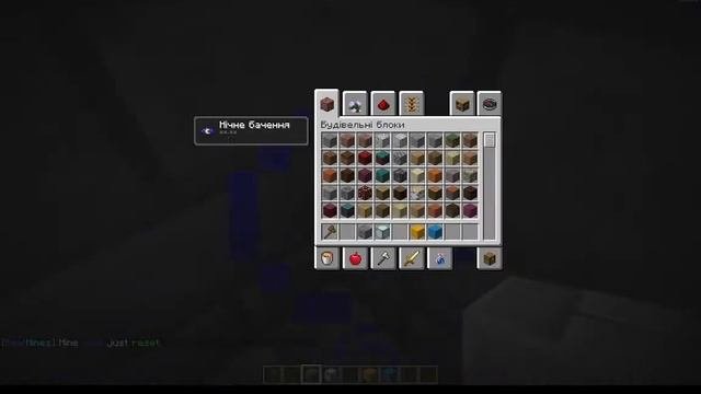 boxpvp на нашому сервері