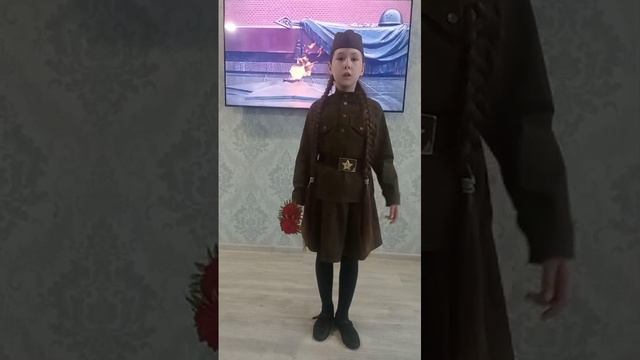 Хомякова Полина, 10 лет.
