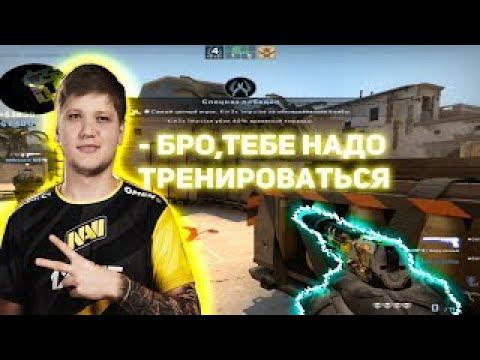 играем в финку! Вечерне-Ночной стрим!