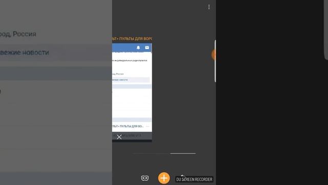 100%заработок без обмана!!!
