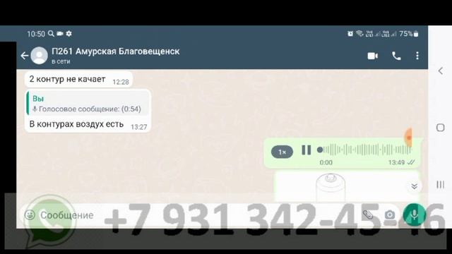 SCANIA 2958113 - датчик давления APS 2404967 СКАНИЯ
