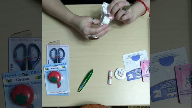 Апрельские покупки товаров для творчества