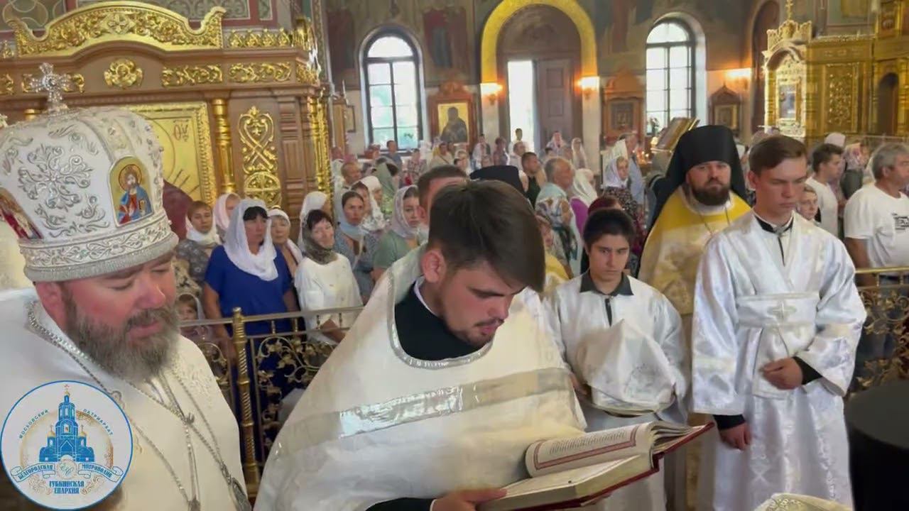 В Губкине отпраздновали престольные торжества Спасо-Преображенского кафедрального собора