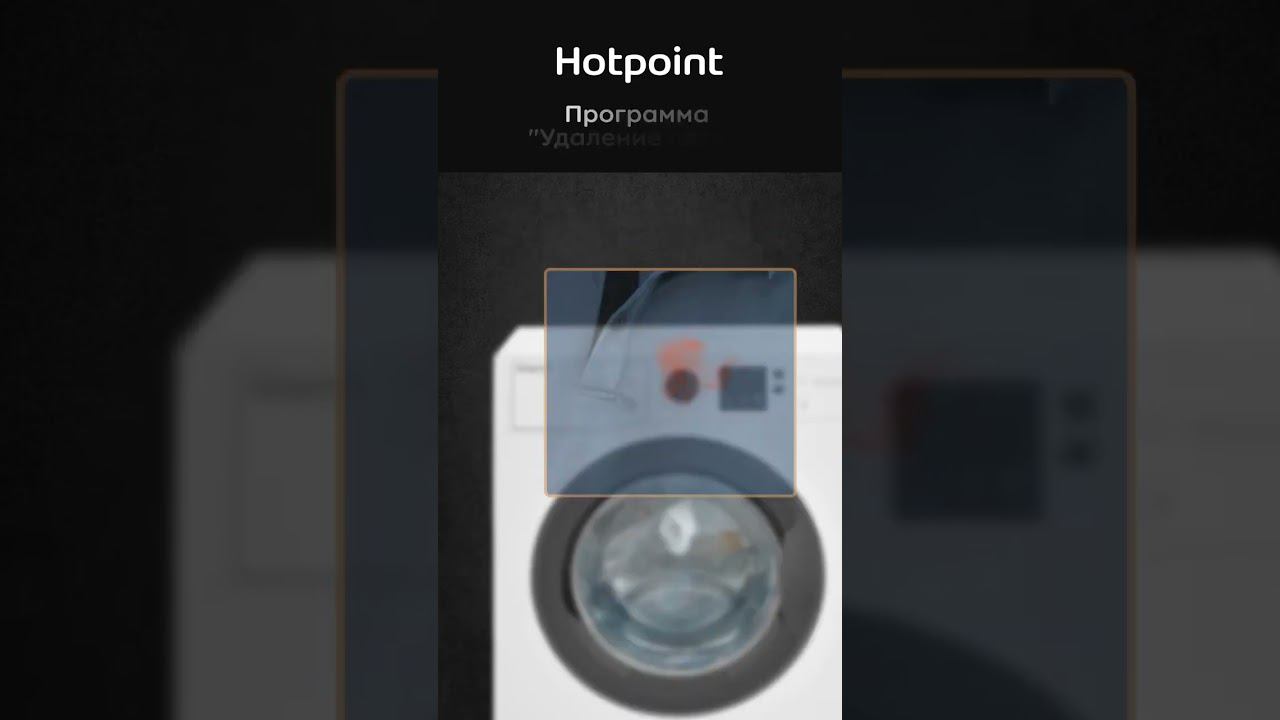 Стиральная машина #Hotpoint NSS 6015 K RU  обзор