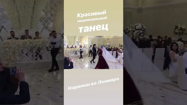 Бахтлы, частлы олун Амет & Лемара! Сизин севги икяесы ич битмесын! 21.09.2019