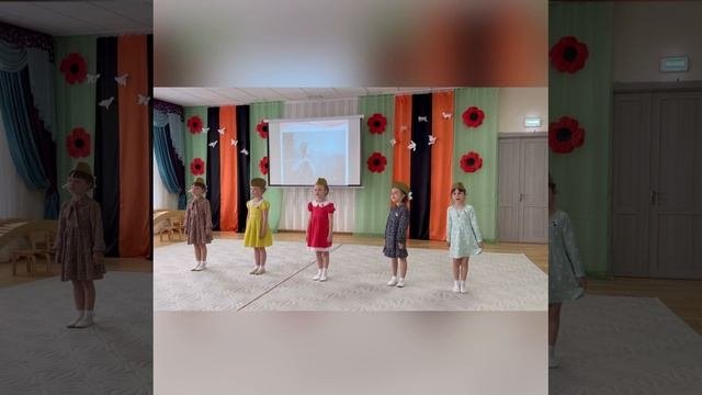 9 мая в группе Росинка
