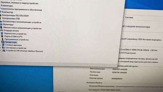 Системный блок i5 без видеокарты