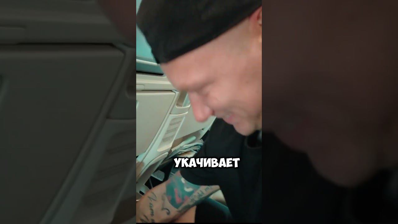 Бизнес-класс в Аэрофлоте #tempozfit