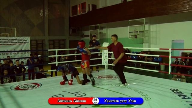 K-1 Айтегин Айтбеков - Улук Урматбек уулу