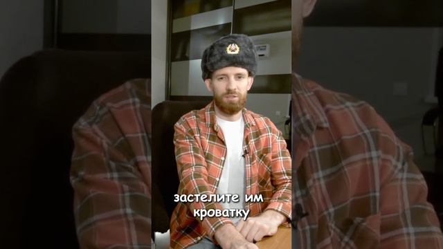 Денежный РИТУАЛ! 🤣 Правда или ложь?) #инвестиции #деньги #доход #shorts