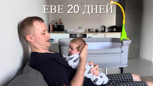 VLOG: Ураган в Москве / парк в Коммунарке