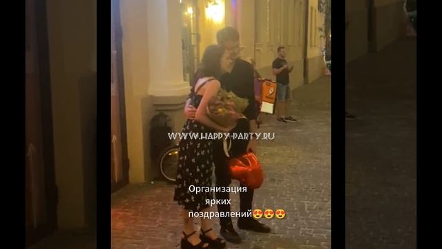 организация поздравления в Ростове на дону9.mp4