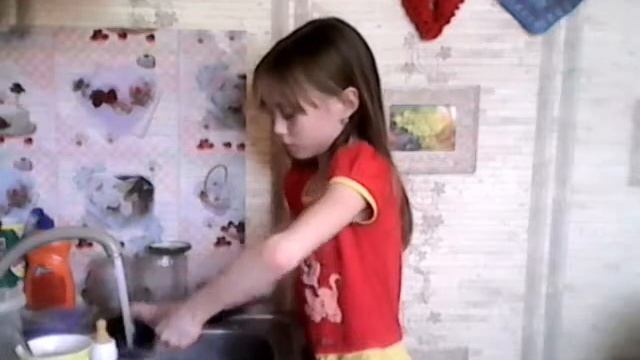 Что я делаю когда дома нет родителей?