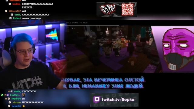 ПЯТЁРКА СМОТРИТ: #СП5 ПРИКЛЮЧЕНИЯ МЫЧАЛО | НАРЕЗКА СТРИМА ФУГА ТВ